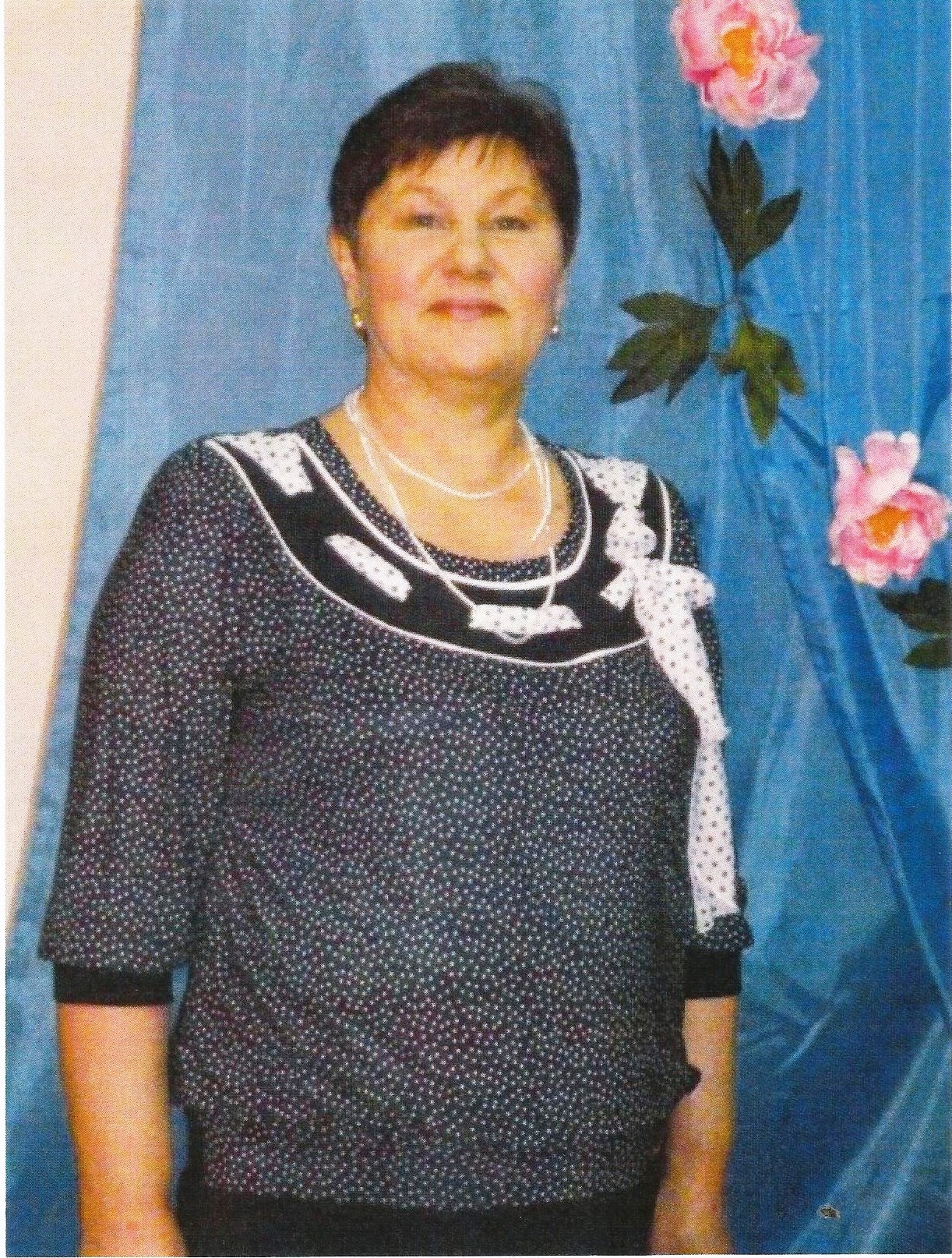 Пивнюк Любовь Васильевна.jpg